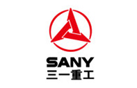 三一重工